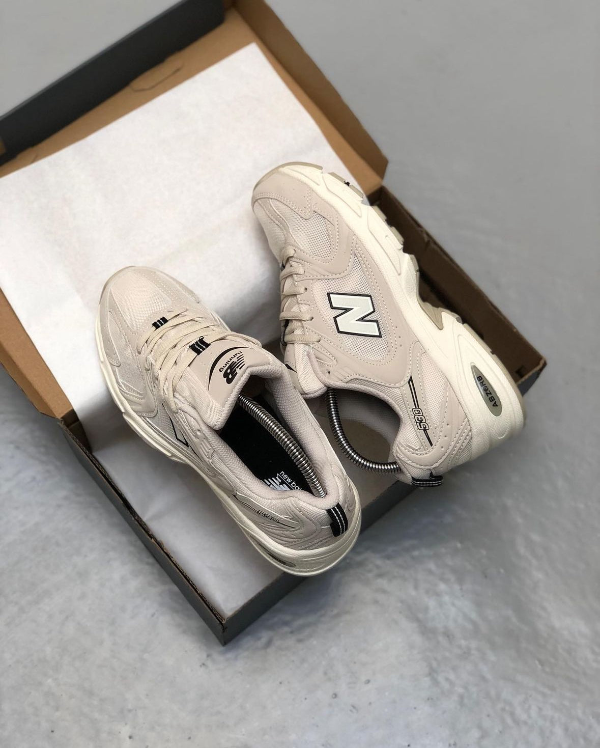 New Balance 530 Beige