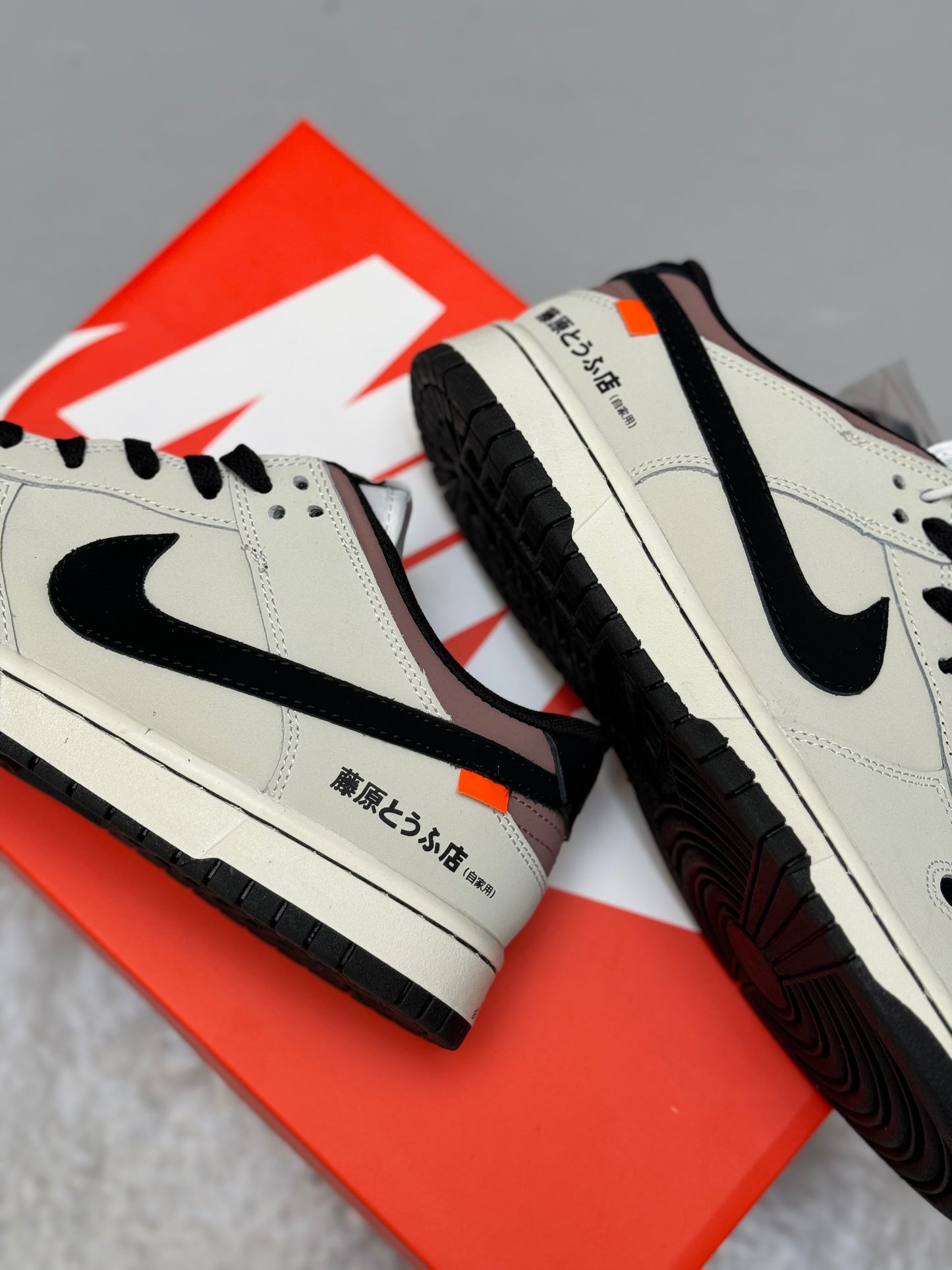 Nike Sb Dunk Low Initial D/Toyota AE89