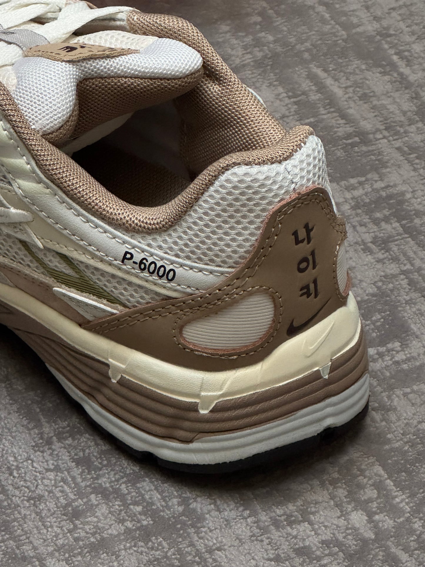 Nike P-6000 Café