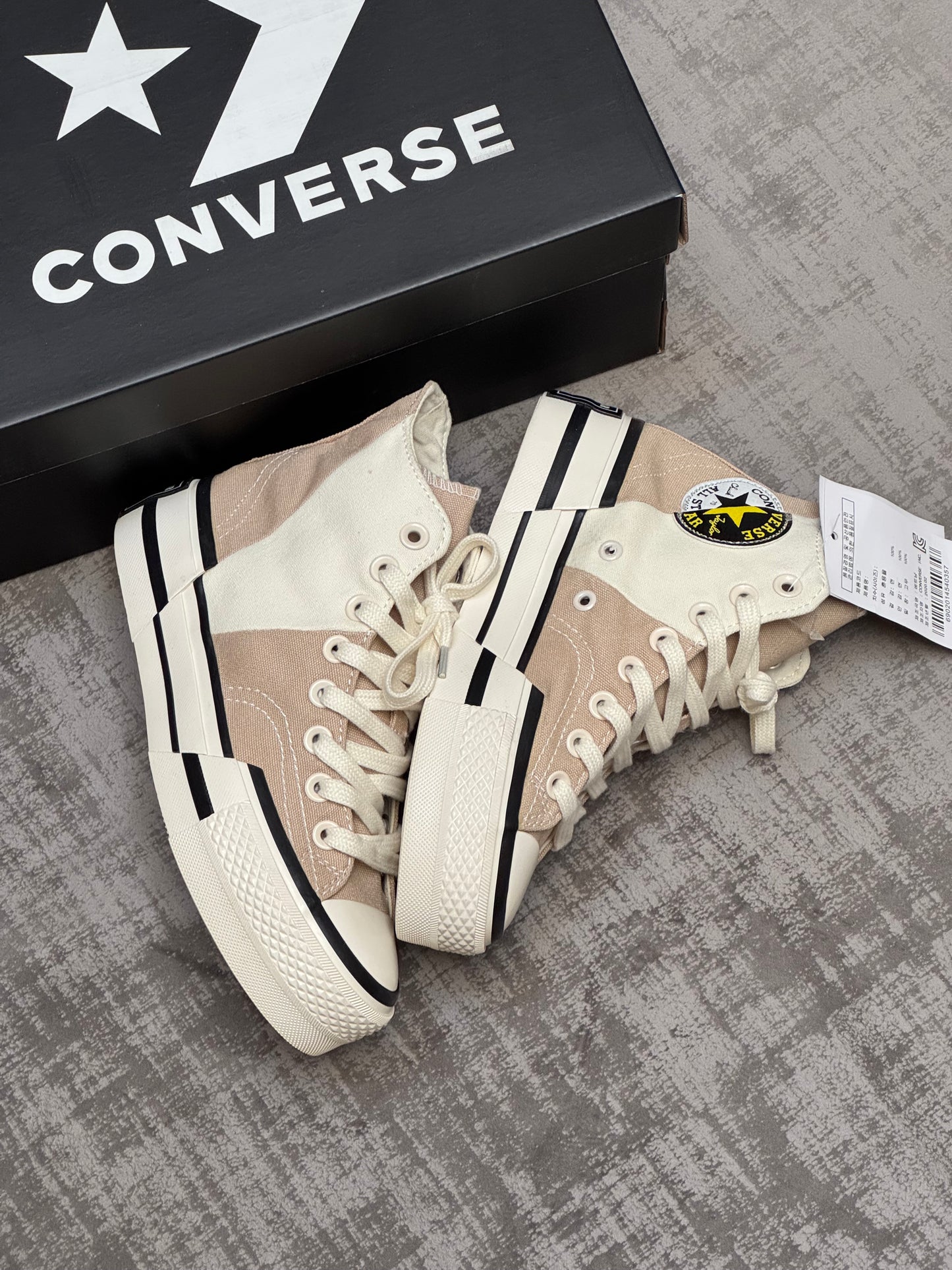 Converse High B&B