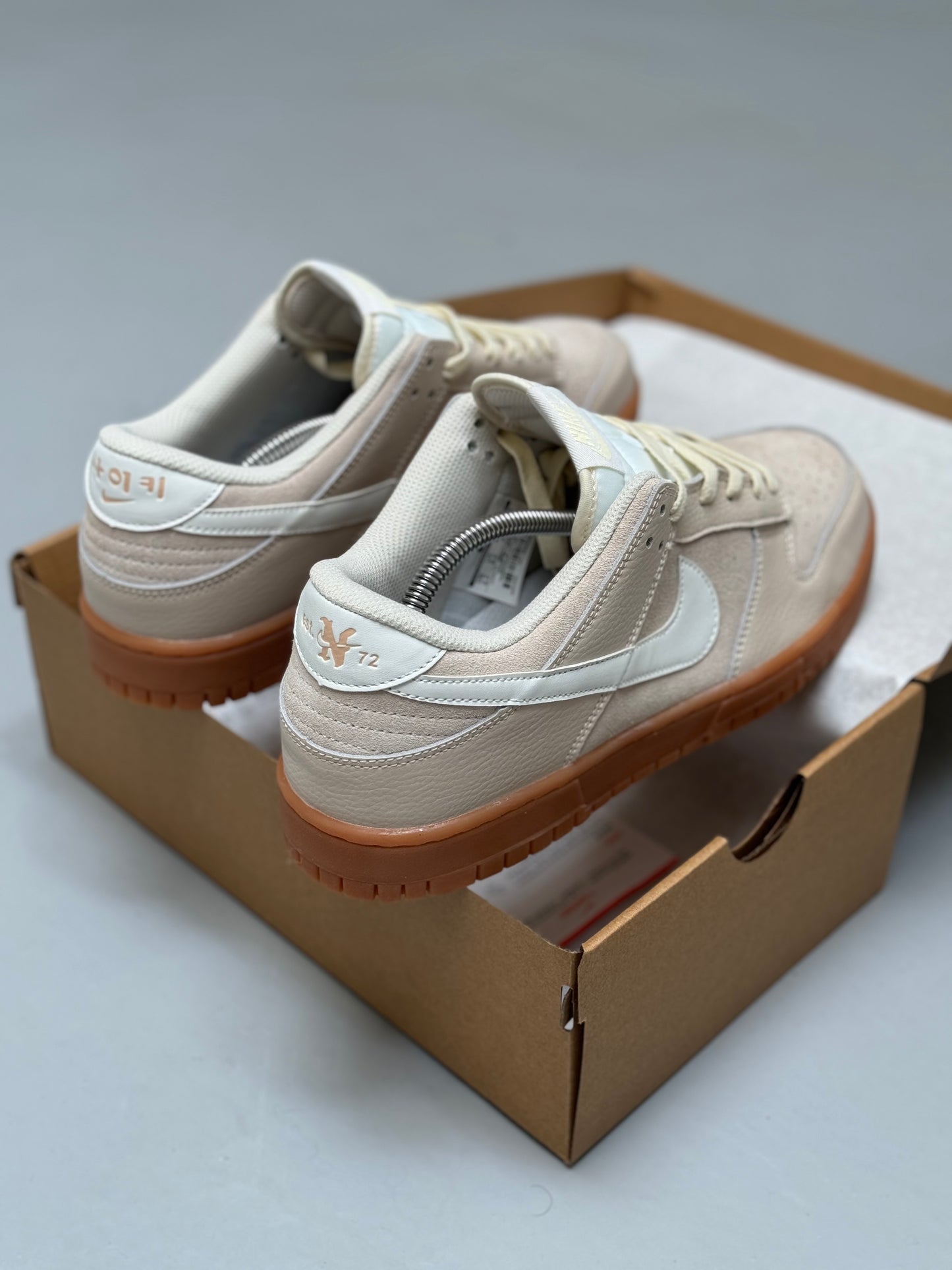 Nike Dunk Low SE 'Hangul Day