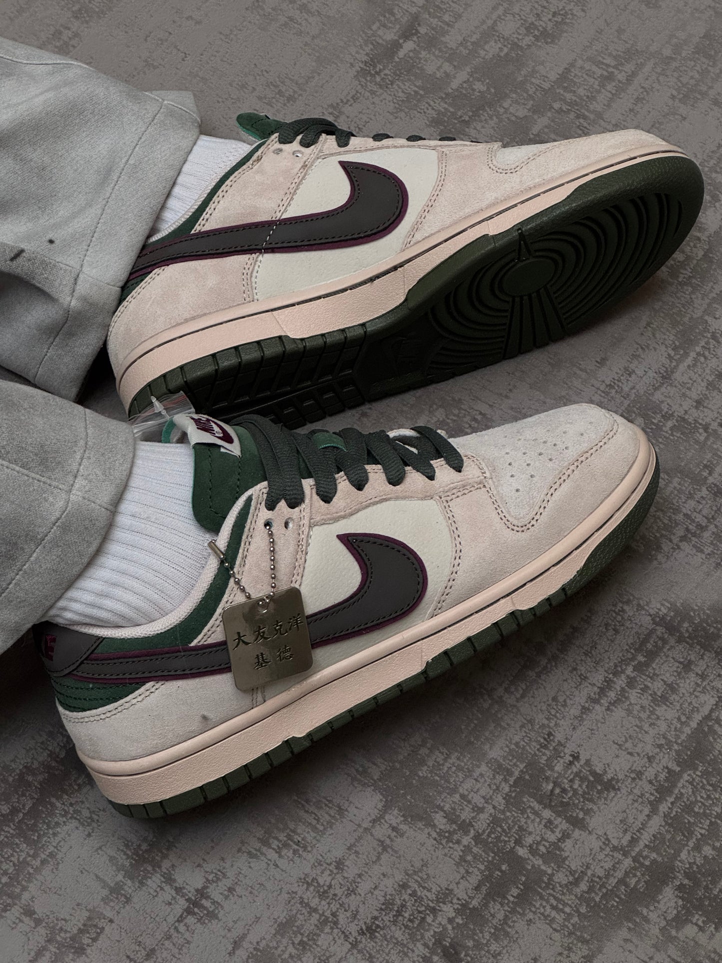 Nike SB Dunk Low