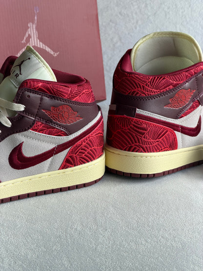 Air Jordan 1 Mid SE "Tiki Leaf"