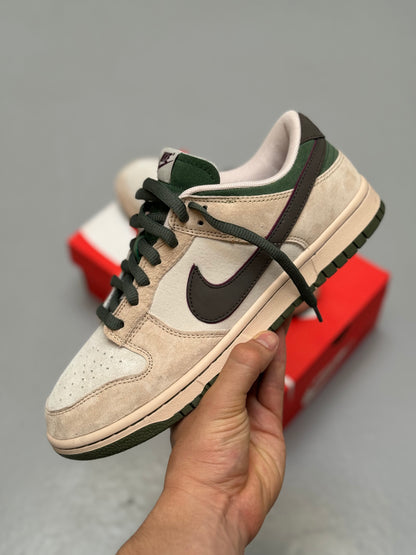 Nike SB Dunk Low